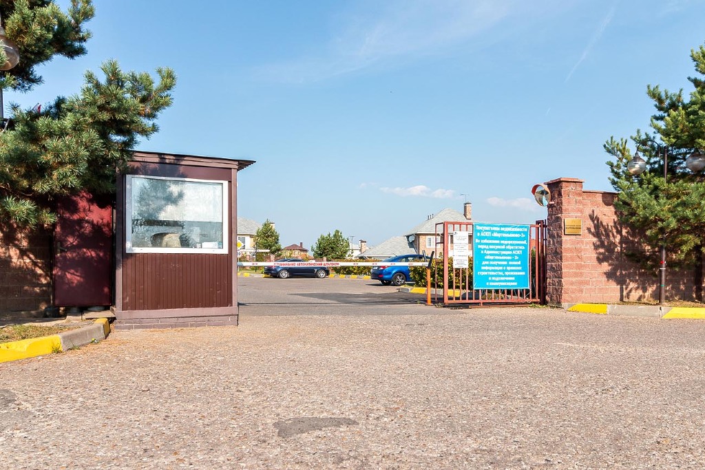 Мартемьяново Фото 29696 Мартемьяново Фото 27759